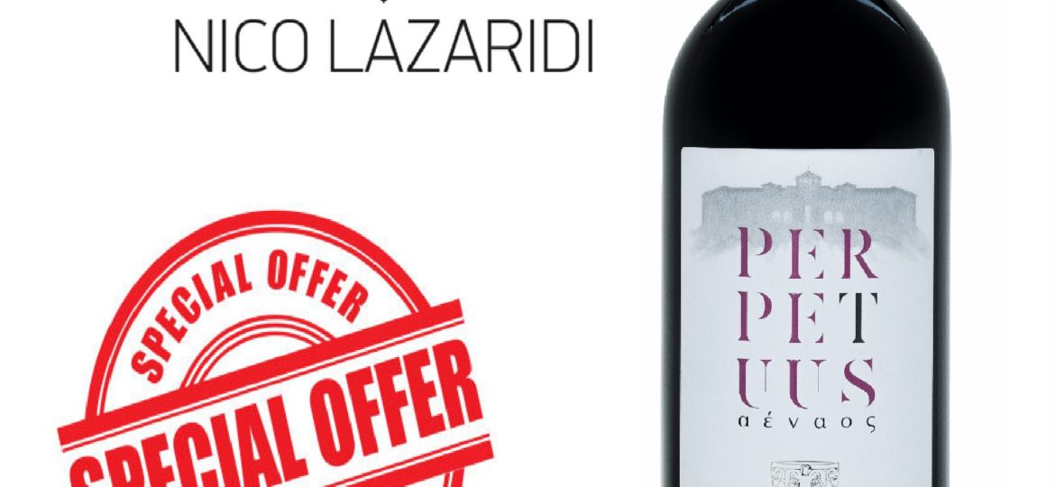 special-offer-perpetuus-red