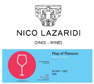 Map of Flavours - Nico Lazaridi