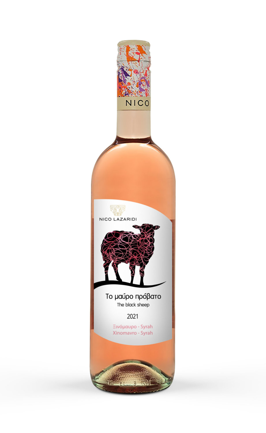 a bottle of The Black Sheep Xinomavro - Syrah 2021 rose wine