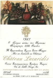 Chateau 1987