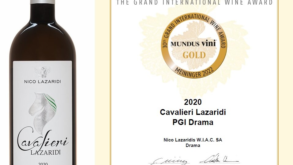 CAVALIERI-LAZARIDI-WHITE-2020-gold-mundus-vini