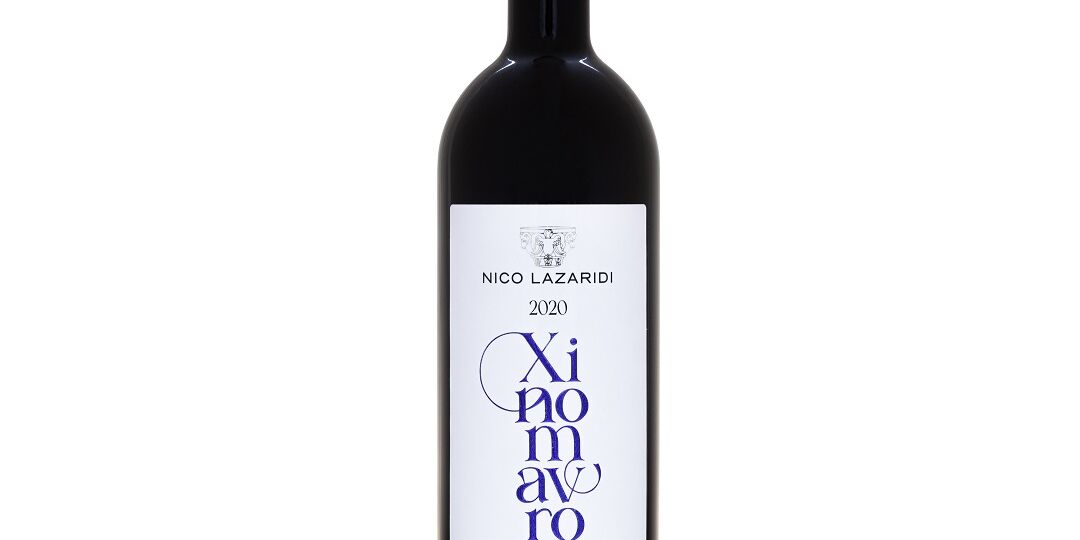 A bottle of Cavalieri XINOMAVRO 2020