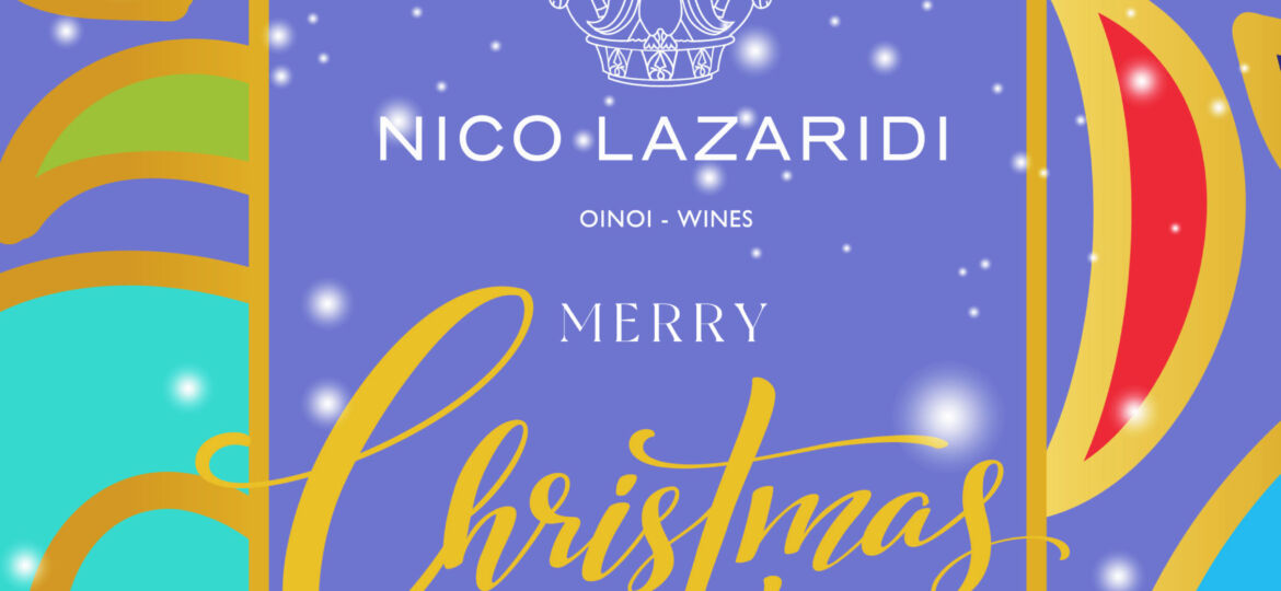 Christmas Wishes by NICO LAZARIDI